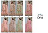 Orbit By Your Choice Pure Chinon Sharara Readymade Suits Wholesale Shop In Surat